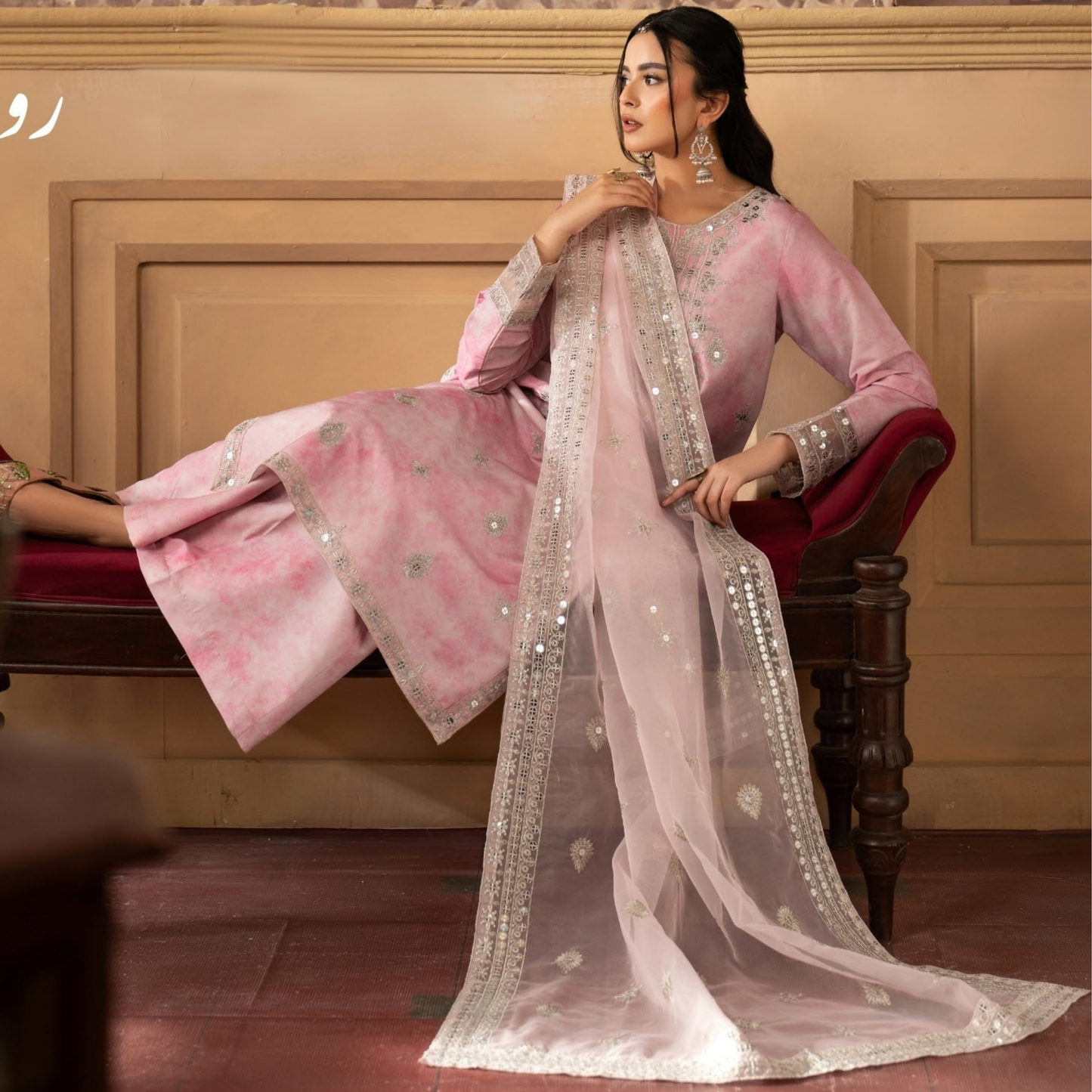 Luxury Embroidered Printed Cotton Silk Collection | Ready to Esra | Esra fashion