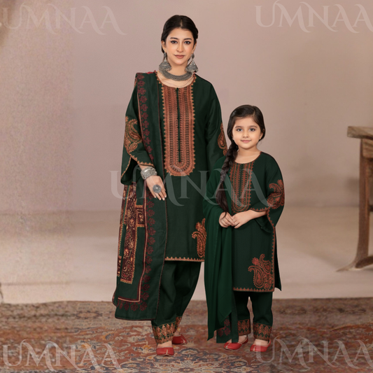 UA-162 Embroidered Slub Linen Farshi Shalwar Collection | Ready by Wear | Pakistani Dress Asian Clothes Umnaa
