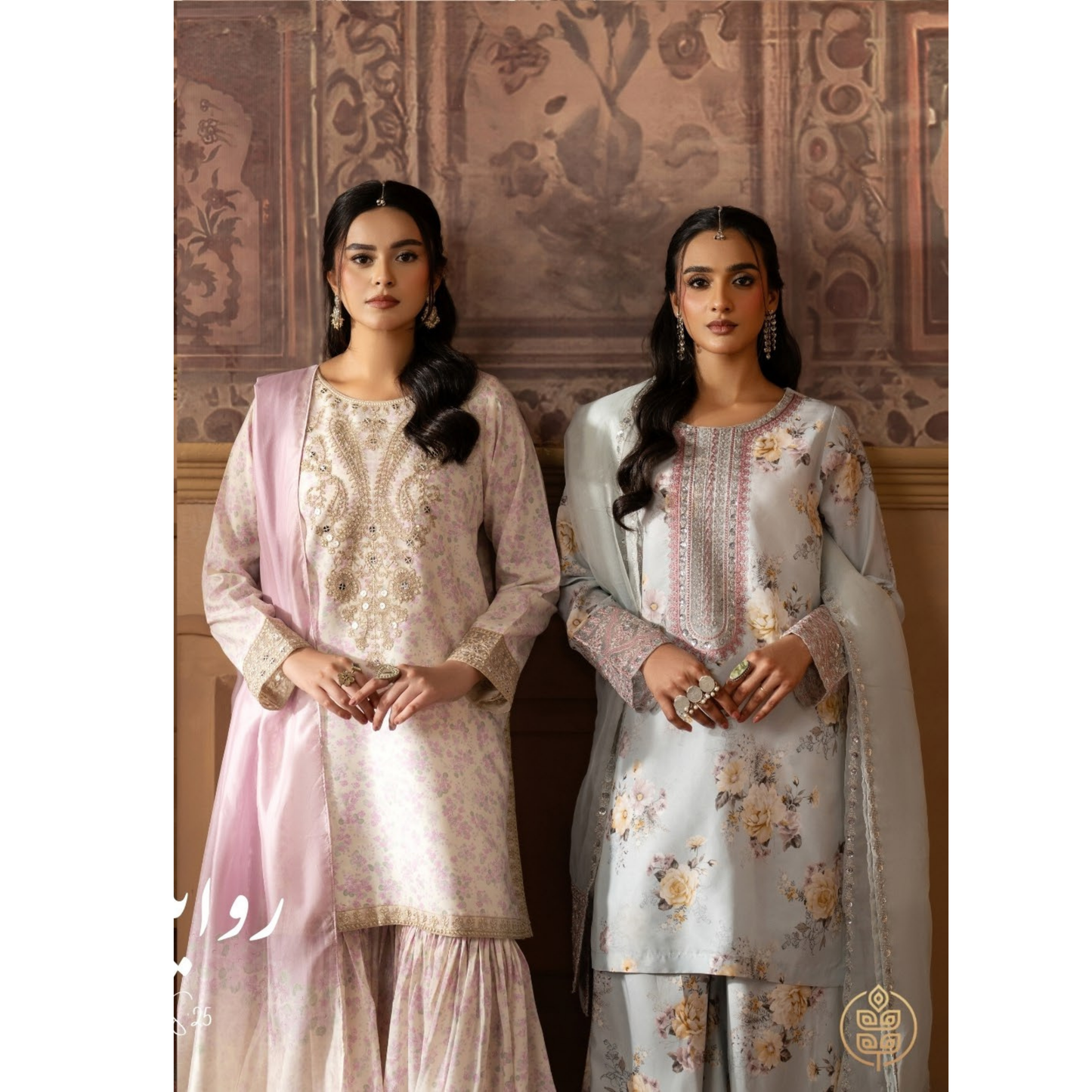 Luxury Embroidered Printed Cotton Silk Collection | Ready to Esra | Esra fashion
