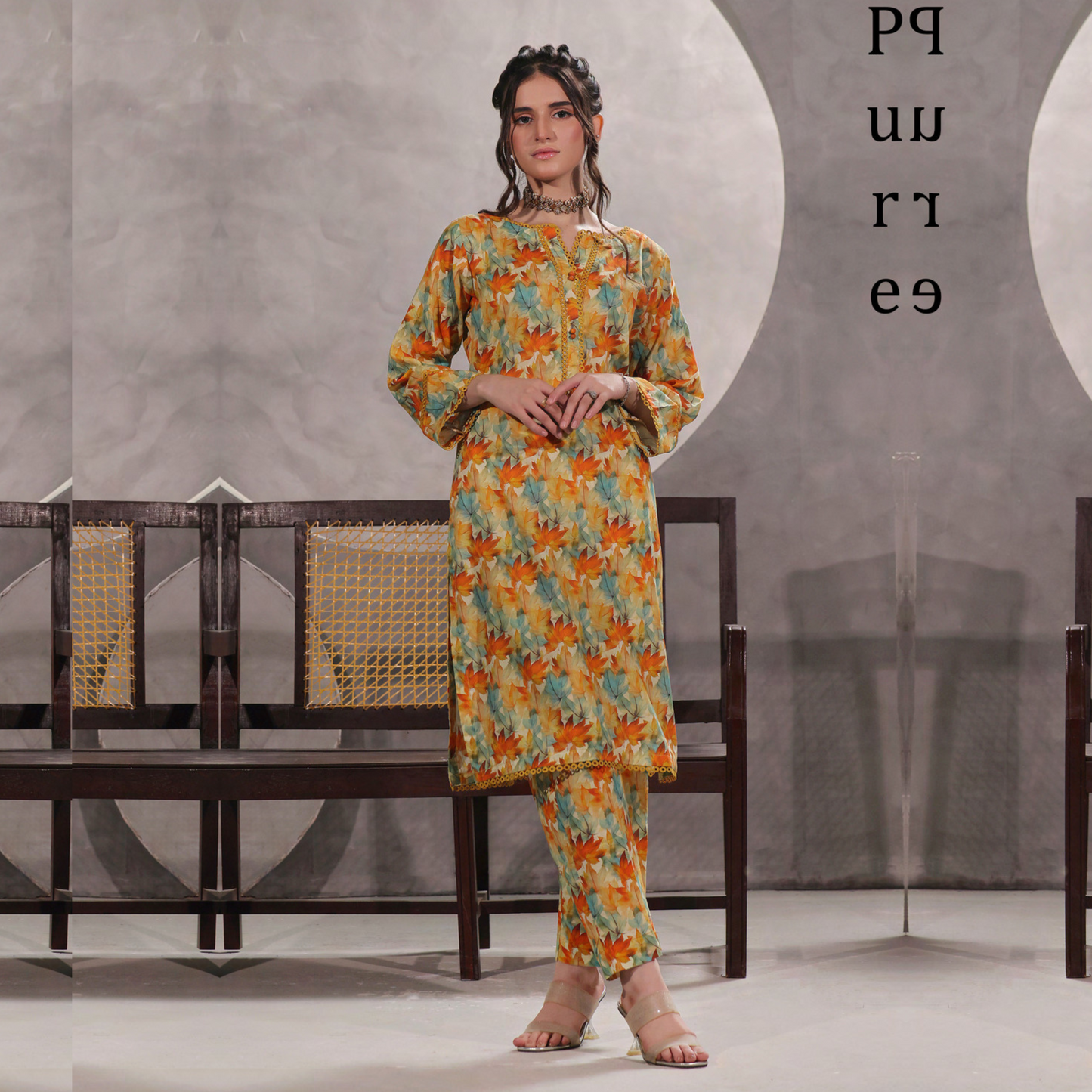 2 Pc Ready to wear Printed Lawn Co-Ords Dress - Saphron